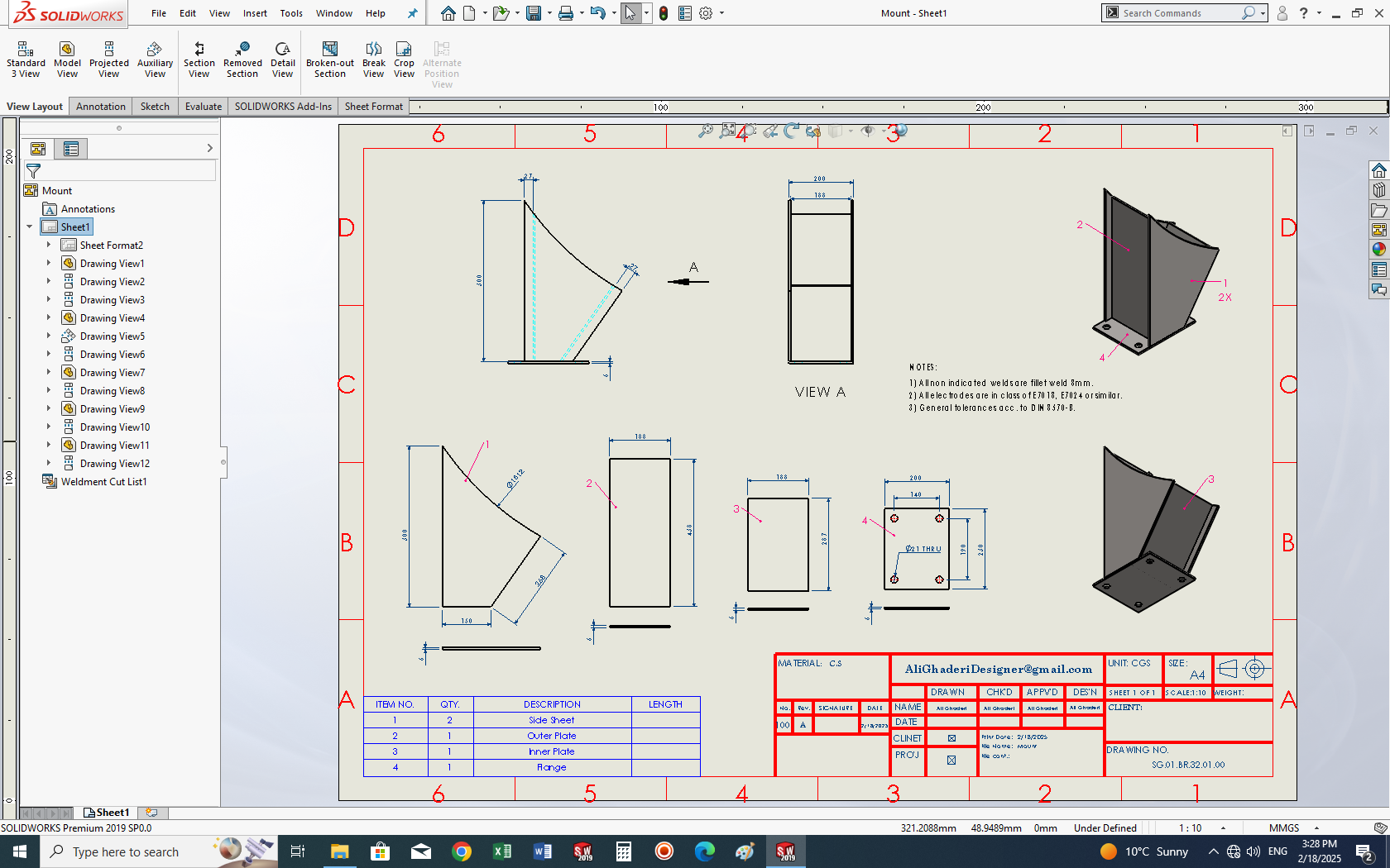 A2004094-冷冻干燥机